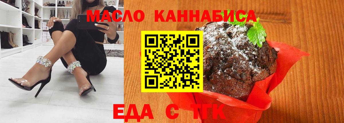 Амфетамин Избербаш