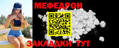 PSILOCYBIN Лесосибирск