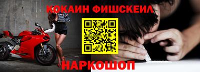 PSILOCYBIN Лесосибирск