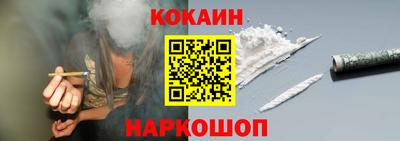 МДМА Ликино-Дулёво