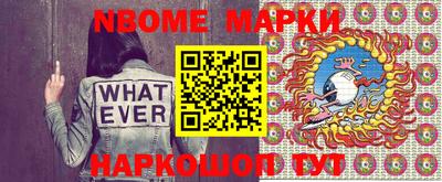MDMA Ливны