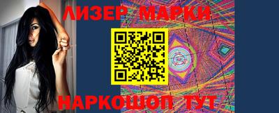 MDMA Ливны