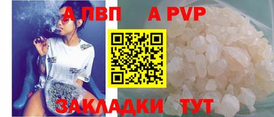 MDMA Ливны
