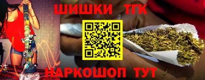 PSILOCYBIN Лесосибирск
