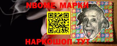 МДМА Ликино-Дулёво