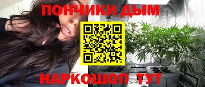 MDMA Ливны