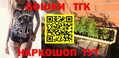 МДМА Ликино-Дулёво