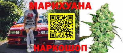 МДМА Ликино-Дулёво