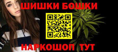 МДМА Ликино-Дулёво