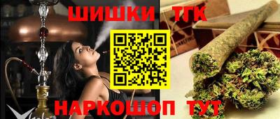 MDMA Ливны