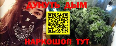 PSILOCYBIN Лесосибирск
