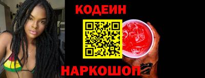 PSILOCYBIN Лесосибирск