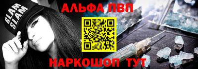 МДМА Ликино-Дулёво