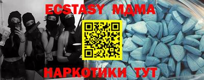 PSILOCYBIN Лесосибирск