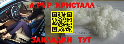 PSILOCYBIN Лесосибирск