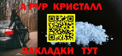 PSILOCYBIN Лесосибирск