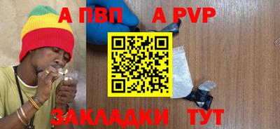 МДМА Ликино-Дулёво