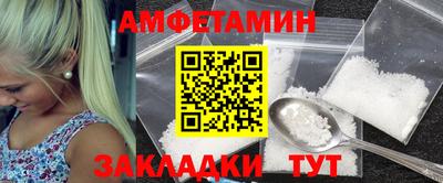 MDMA Ливны