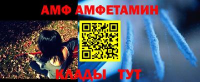 MDMA Ливны