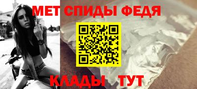 МДМА Ликино-Дулёво