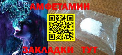 МДМА Ликино-Дулёво
