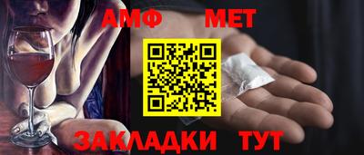 МДМА Ликино-Дулёво