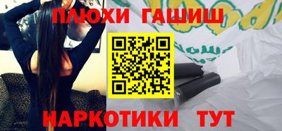 МДМА Ликино-Дулёво