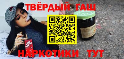 PSILOCYBIN Лесосибирск