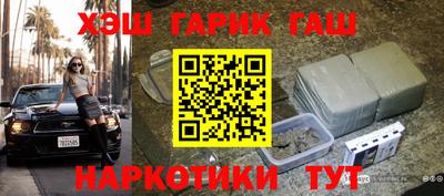 MDMA Ливны