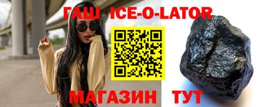 MDMA Ливны
