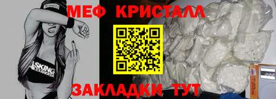 PSILOCYBIN Лесосибирск