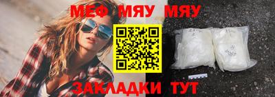 MDMA Ливны