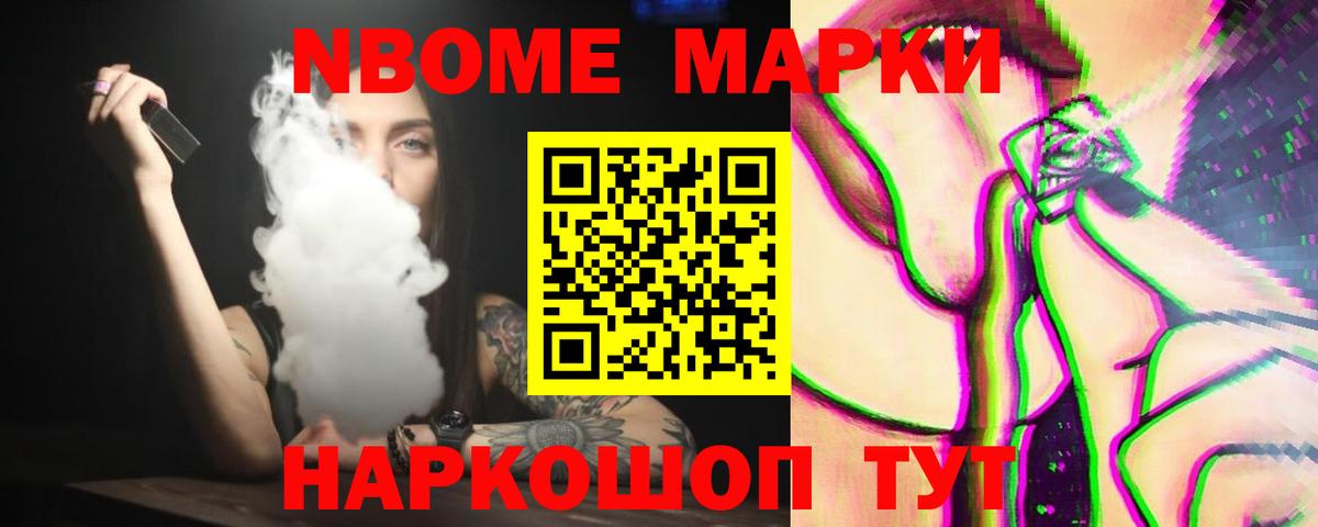 LSD-25 экстази ecstasy  Лсд 25 экстази  ЛСД экстази ecstasy  Избербаш  Вход с VPN 